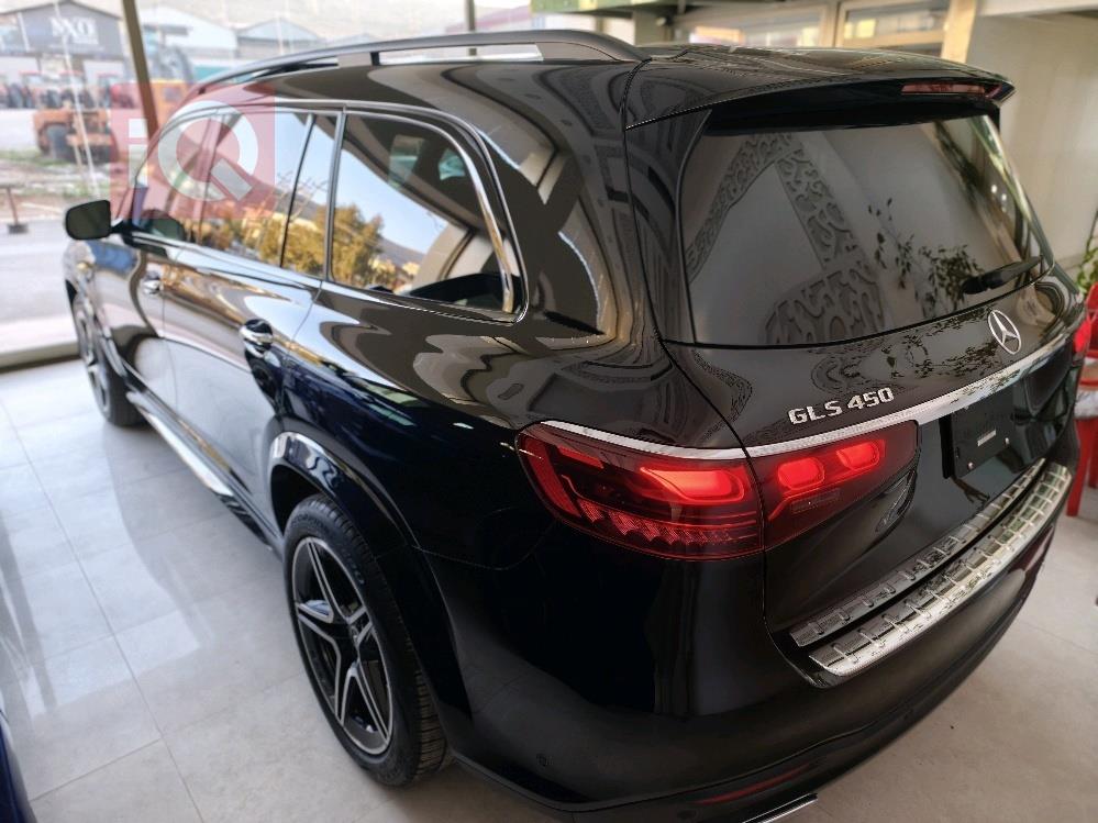 مرسيدس بنز GLS